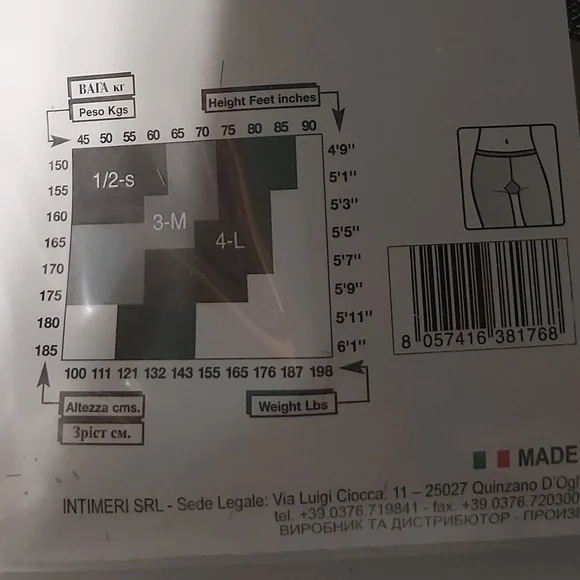 Italian tights bundle - Picture 4 of 7